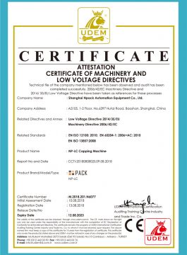 CE-Zertifikat der Verschließmaschine